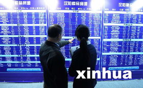 2009武漢春季房交會開幕 創新服務與跨界融合，美甲服務引領展會新風尚